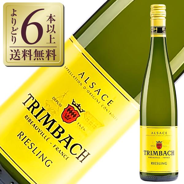 白ワイン フランス FE トリンバック リースリング 2022 750ml 包装不可