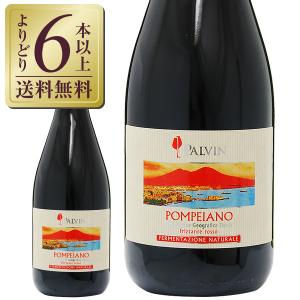 イレンカ ピノノワール 2024 赤 750ml イレンカヴィンヤード : 銘醸