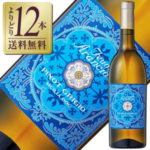白ワイン イタリア フェウド アランチョ ピノグリージオ（ピノグリージョ） 2022 750ml｜e-felicity