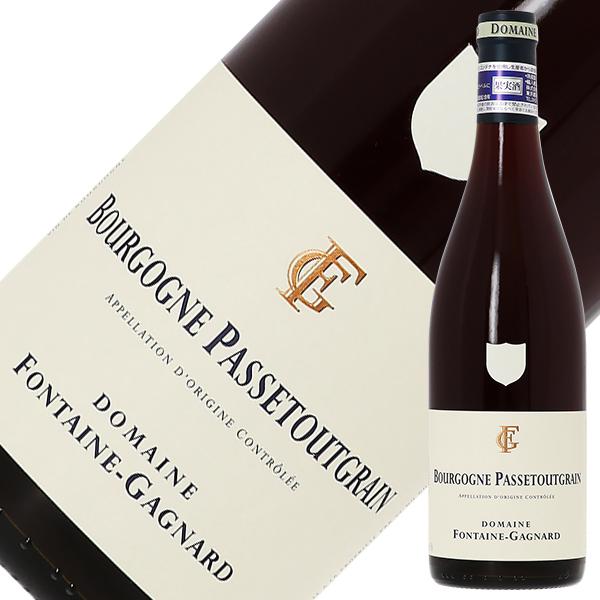 赤ワイン フランス ブルゴーニュ ドメーヌ フォンテーヌ ガニャール ブルゴーニュ パストゥグラン ...