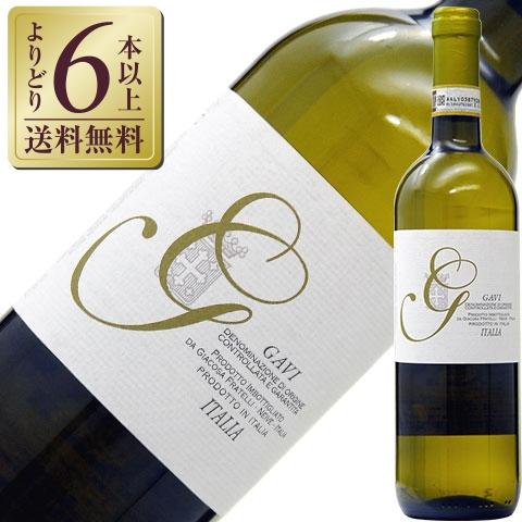 白ワイン イタリア フラテッリ ジャコーザ ガーヴィ 2024 750ml