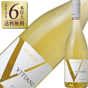 白ワイン イタリア ファレスコ グレケット ウンブリア ビアンコ 2021 750ml｜e-felicity