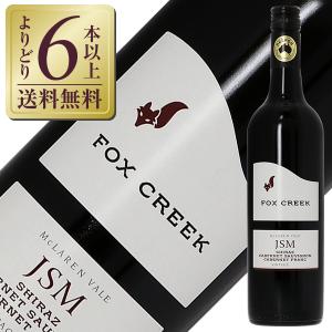 シャトー・カロンセギュール ル プティ カロンセギュール ギフト