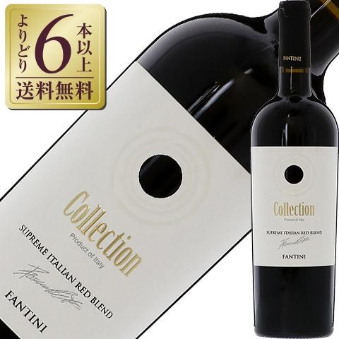赤ワイン イタリア ファルネーゼ ファンティーニ コレクション ヴィノ ロッソ 2022 750ml
