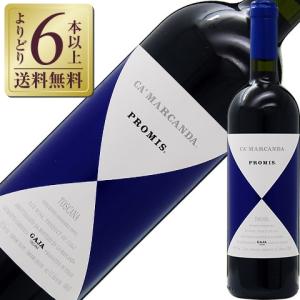 ジャックダニエル ウィンタージャック 700ml : 酒のビッグボス ビール