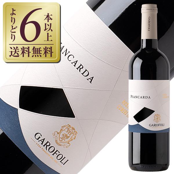 赤ワイン イタリア ガロフォリ ピアンカルダ ロッソ コーネロ 2022 750ml