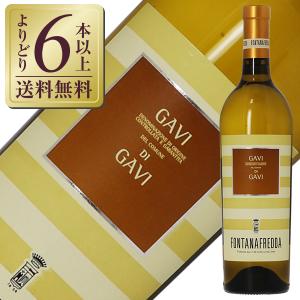 2021 クロ マルサレット ブラン 750ml ペサック レオニャン フランス