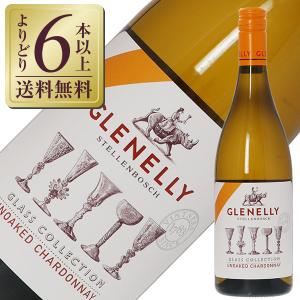 白ワイン 南アフリカ グレネリー グラス コレクション アンオークド シャルドネ 2024 750ml