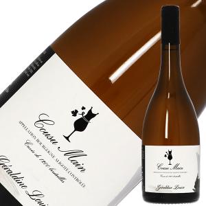  ブランデー 36% 200ml 日本未販売 楽天市場】JP シェネ フレンチ ブランデー XO 36度 箱なし 200ml