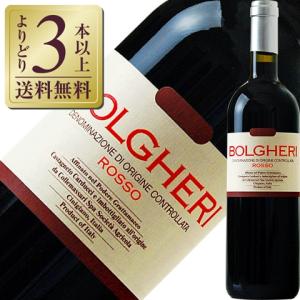 ラディコン ポップ ロッソ 2023 赤 750ml : 酒屋もりけん