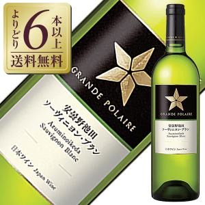 十四代 日本酒 而今 高砂 純米大吟醸 720ml (じこん たかさご) 「木屋