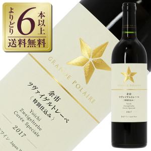 ジャクソン キュヴェ 747 エクストラブリュット 13% 750ml【U4】 1ch-01005-2.jpg