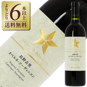 グレンフィディック23年 グランクリュ 700ml 箱入 正規品 シングル