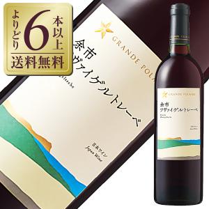 余市ワイン 余市ワイン【アルモノワール 2021】720ml – 公式｜余市観光協会