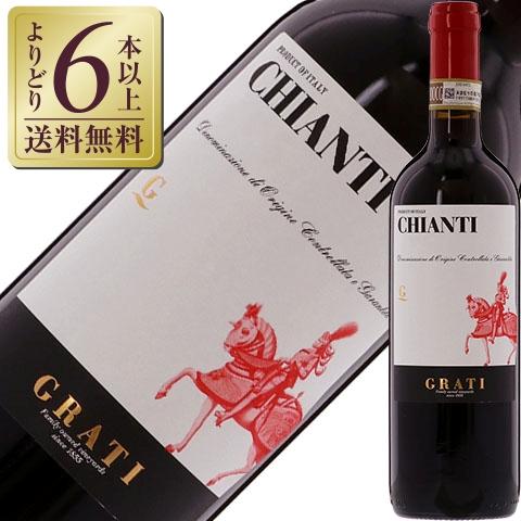 赤ワイン イタリア アジィエンダ アグリコーラ グラーティ キアンティ（キャンティ） 2024 75...