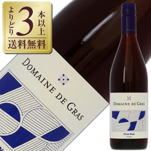 高評価PP96点 キュヴェ・エリザベス・サルモン・ロゼ CUVEE ELIZABETH 