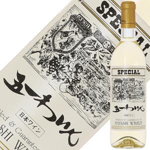 イエガーマイスター 35度 700ml 箱なし リキュール ギフト カクテル