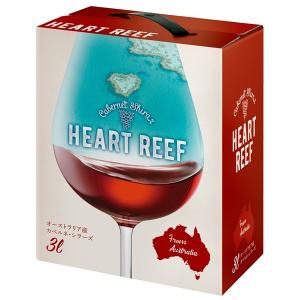 赤ワイン オーストラリア ハートリーフ カベルネ シラーズ 3000ml バックインボックス ボックスワイン 箱ワイン 包装不可 1梱包4本まで同梱可能