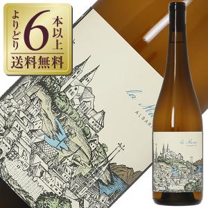 白ワイン フランス ディディエ ダグノー XXI ヴァン ド 2021 750ml