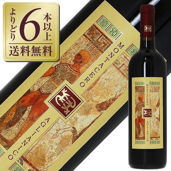 赤ワイン イタリア イ ペントゥリ（ペントリ） アリアニコ 2022 750ml
