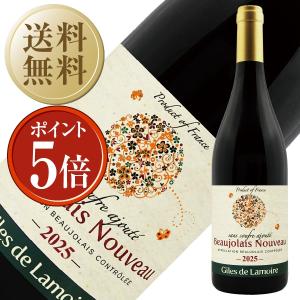 早期：11/10までポイント5倍 解禁日11/17にお届け ジル