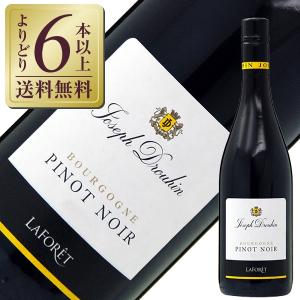 赤ワイン フランス ブルゴーニュ ジョセフ ドルーアン ラフォーレ ピノノワール 2020 750ml｜e-felicity