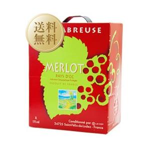 赤ワイン フランス ジャンジャン メルロー BIB（バックインボックス） 3000ml 4本 1ケース BOXワイン ボックスワイン 箱ワイン 同梱不可 包装不可｜e-felicity
