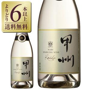 スパークリングワイン 国産 山梨マルスワイナリー 甲州 スパークリング 2020 750ml 日本ワイン｜e-felicity