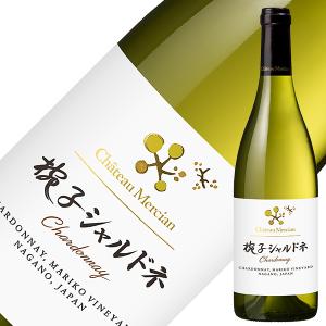 シャトー・ラフィット・ロートシルト 1999 送料無料】1999年 シャトー ラフィット ロートシルト CHATEAU