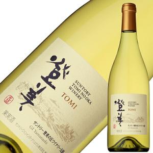 白ワイン 国産 サントリー登美の丘ワイナリー 登美 白 2018 750ml 日本ワイン