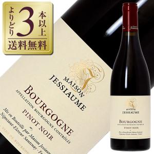 【本日限定】ブルゴーニュ ピノ・ノワール セレクション 本日限定】ブルゴーニュ ピノ・ノワール セレクション - メルカリ