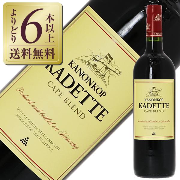 赤ワイン 南アフリカ カノンコップ カデット ケープ ブレンド 2022 750ml