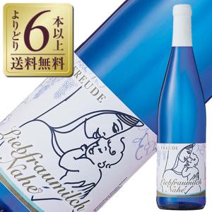白ワイン フランス ディディエ ダグノー XXI ヴァン ド 2021 750ml
