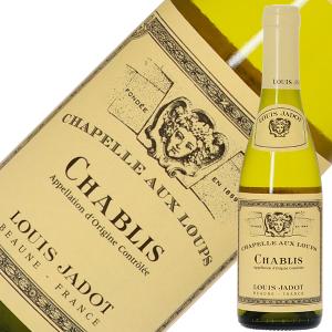 ピエール ラモット シャトー シャロン ヴァン ジョーヌ 2015年 白