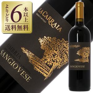 赤ワイン イタリア ラ カッライア サンジョヴェーゼ 2021 750ml｜e-felicity