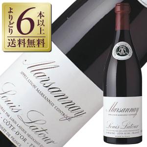赤ワイン フランス ブルゴーニュ ルイ ラトゥール マルサネ