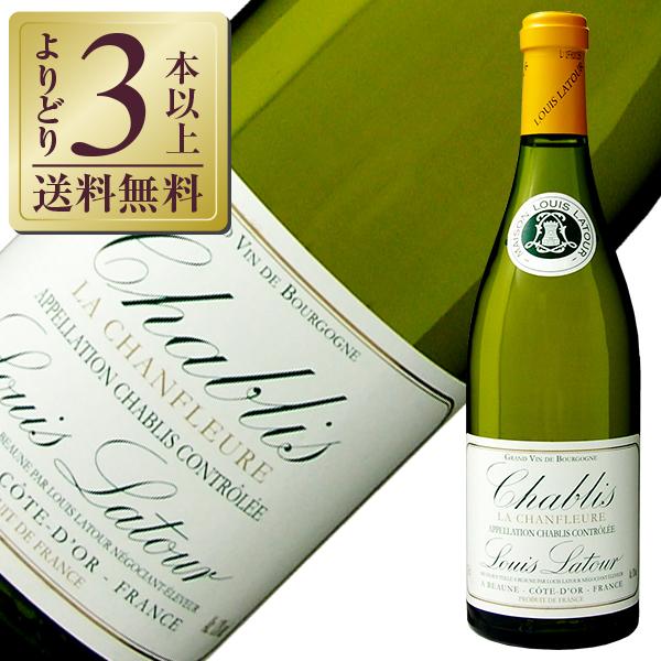 白ワイン フランス ブルゴーニュ ルイ ラトゥール シャブリ ラ シャンフルール 2023 750m...