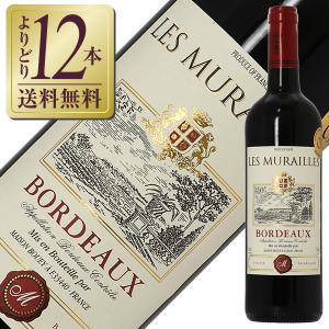 ドメーヌ ルーロ ブルゴーニュ ブラン[2020]【750ml】Domaine Roulot