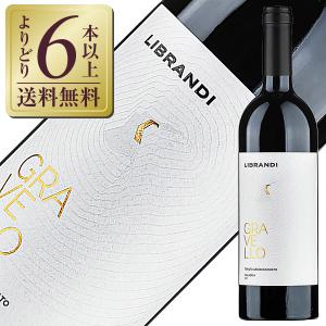 オルネライア 2010年 25周年記念ボトル 箱入り （赤ワイン・イタリア