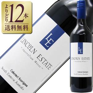 赤ワイン オーストラリア リンカーン エステイト カベルネソーヴィニヨン 2019 750ml