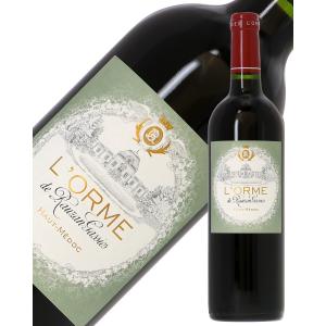 赤ワイン フランス ボルドー ロルム ド ローザン ガシー 2014 750ml 格付け第2級
