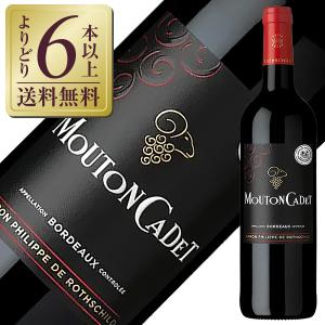赤ワイン フランス ボルドー ムートン カデ ルージュ 2022 750ml