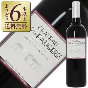 シャトー・マルゴー マルゴー デュ シャトー マルゴー 2017 750ml