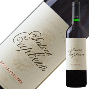 赤ワイン フランス ボルドー シャトー カプベルン 2017 750ml ブルジョワ級｜e-felicity