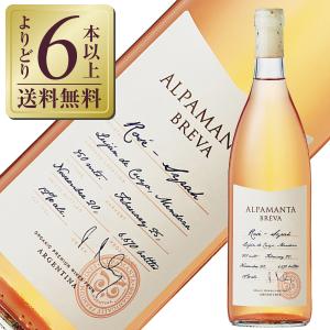 カルヴァドス アドリアン・カミュ ラルーテ 700ml 40％ （フランス