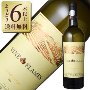 白ワイン フランス ディディエ ダグノー XXI ヴァン ド 2021 750ml