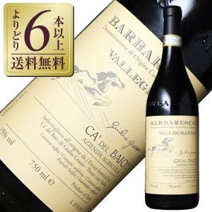 2026年3月】 射美 BARREL バレル 720ml : 酒のとんだ - 通販 - Yahoo