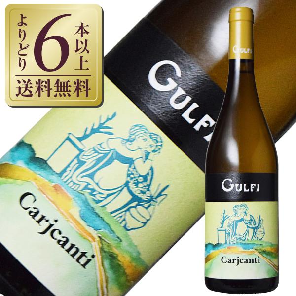 白ワイン イタリア アジィエンダ アグリコーラ グルフィ カリカンティ 2021 750ml