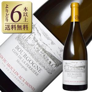 サロン・ブラン・ド・ブラン シャンパン フランス シャンパーニュ
