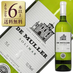 白ワイン スペイン デ ムリェール ソリマール ブランコ 2022 750ml｜e-felicity